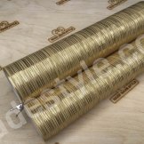Кожзам полоска. Размер 20*30 см