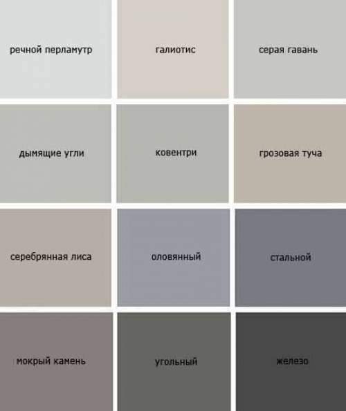 Репс. Ширина 2,5 см.
